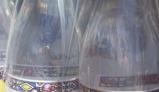 IMG-20211214-WA0030 (1) (1)